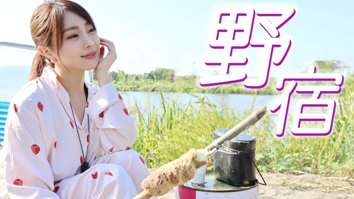 【Gカップアイドル】野営モーニングルーティン、撮ってみた♡【キャンプ】