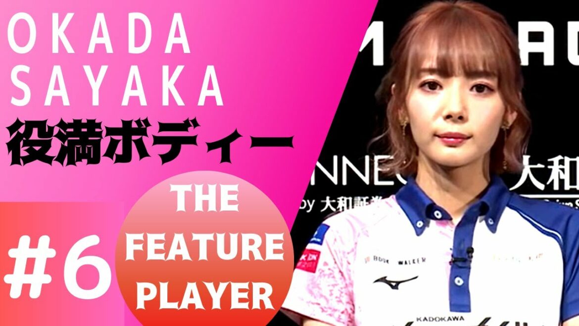 【♡6岡田紗佳】おかぴーしか勝たん！！ハイライトシーンまとめ