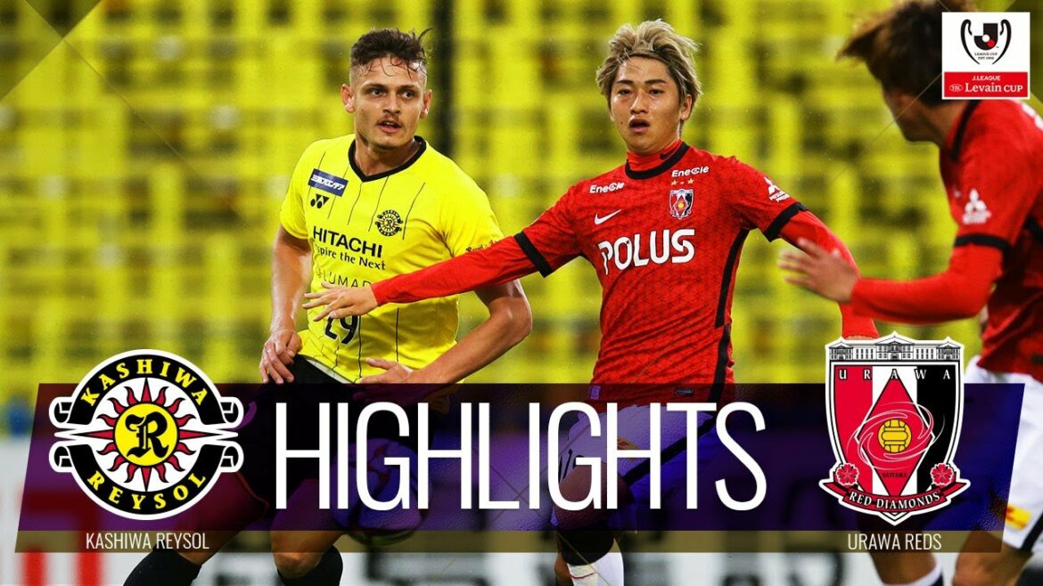【公式】ハイライト：柏レイソルvs浦和レッズ ＪリーグYBCルヴァンカップ GS 第5節 2021/5/5