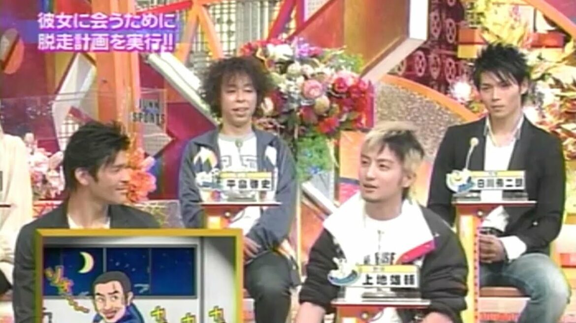 【ジャンクSPORTS 2022】 #20 🅷🅾🆃  赤井英和　「人間の端っこ」魔裟斗　 武蔵　「まさかの」