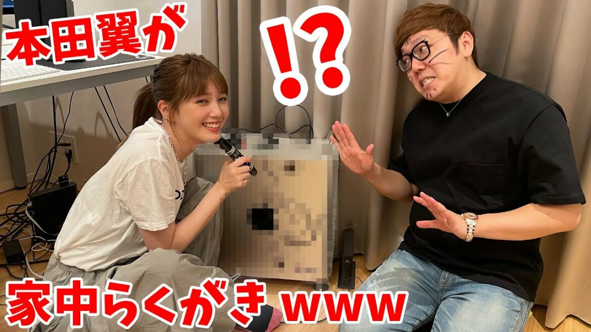 【放送事故】本田翼に家中らくがきOKって言ったら大変なことにwww