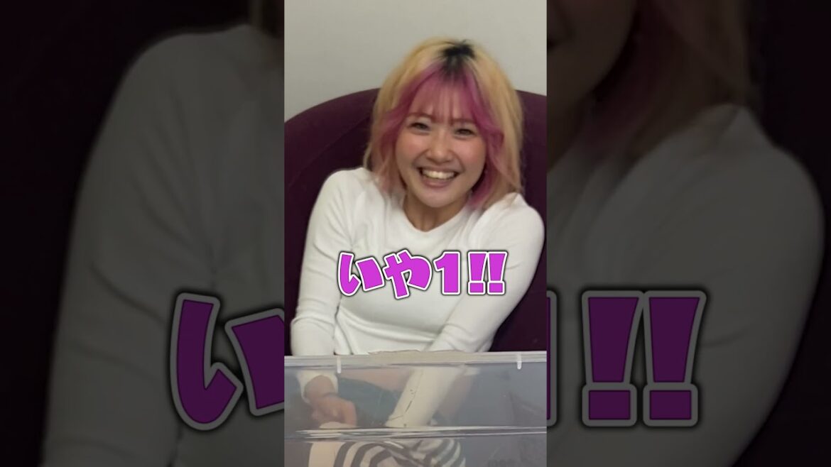 妹に家事を手伝わせるテクニックが悪質過ぎた… #Shorts