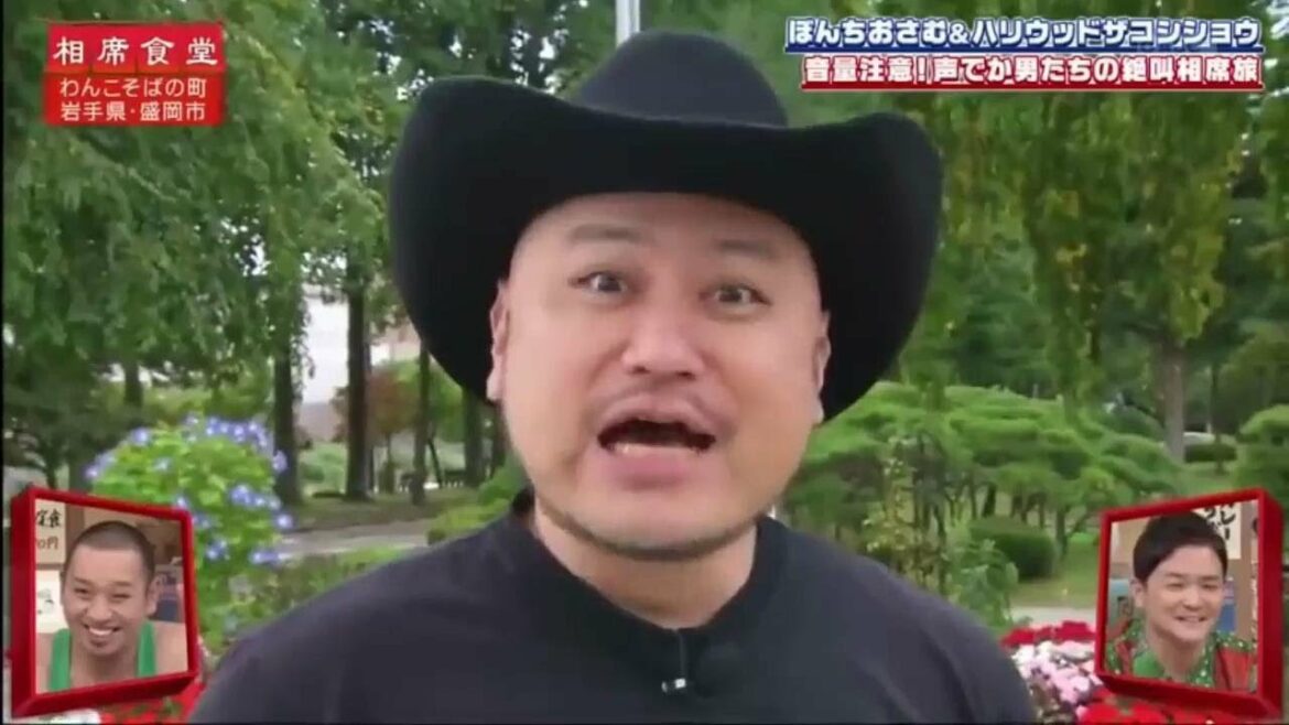 【ぽんちおさむ＆ハリウッドザコシショウ　千鳥の相席食堂】うどんの名店がずらり! 香川県・こんぴらさん！ゲスト千鳥わんこそばの町 岩手県・盛岡市 #イジリー岡田 ＃千鳥#相席食堂