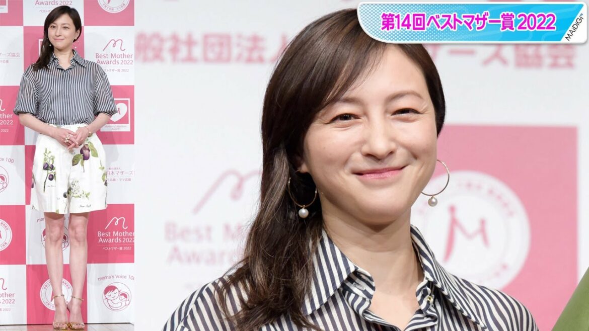 広末涼子、ショートパンツで美脚すらり　柄×柄の夏先取りコーデ