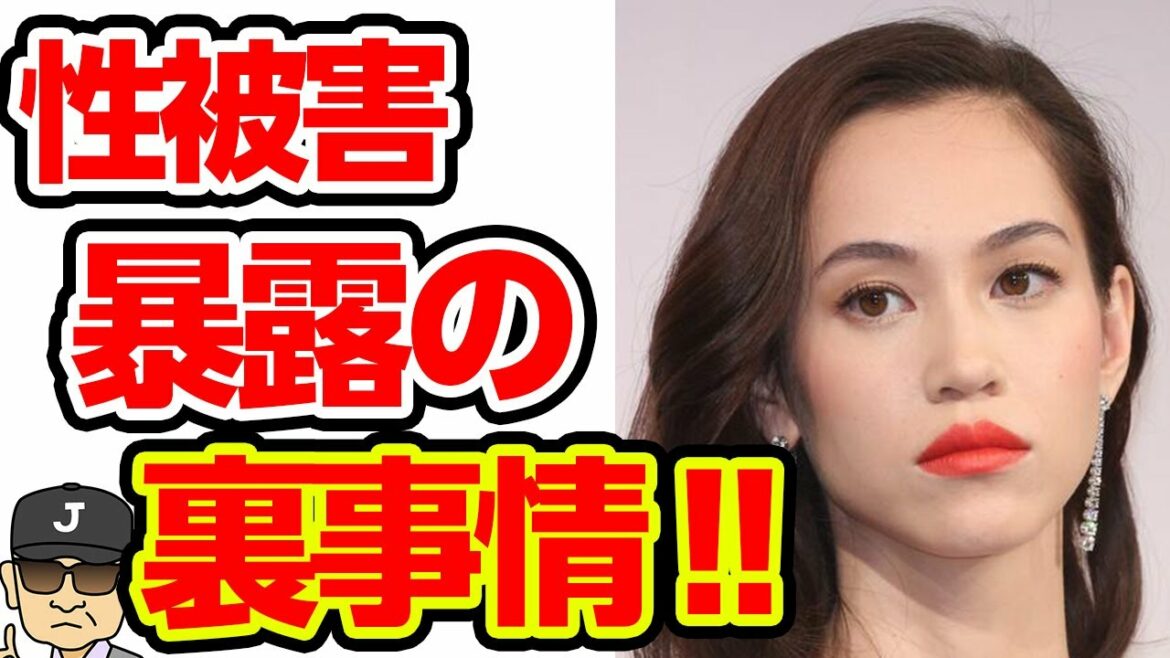水原希子が芸能界の闇を暴露した本当の理由に涙が止まらない…インスタライブでの涙の告白の裏では…【それゆけ！ジャーニーズ】