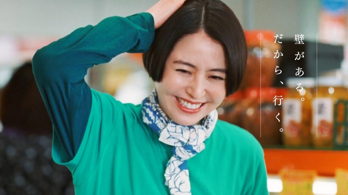 長澤まさみ演じる”未来が見える女性”、相変わらずのドジっ子っぷり 企業TVCM『クボタが描く未来 スマートアグリソリューション』篇 長澤まさみ演じる”未来が見える女性”、相変わらずのドジっ子っぷり 企業TVCM『クボタが描く未来 スマートアグリソリューション』篇