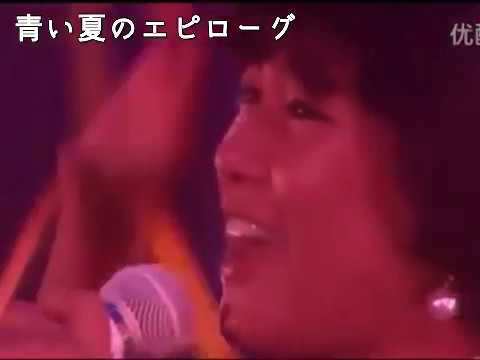 堀ちえみ コレクションボックス 堀ちえみ コレクションボックス