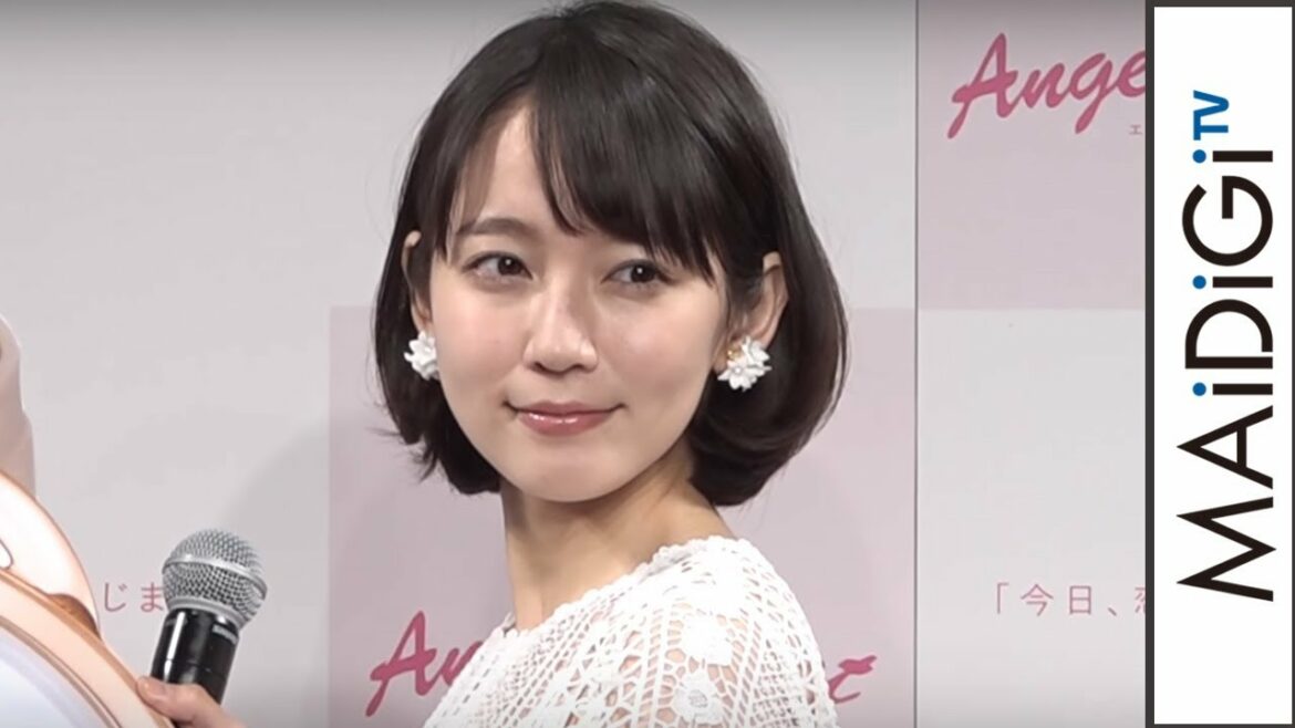 吉岡里帆「着けるだけで前向きに」　腕時計ブランドのイメージキャラクターに就任「エンジェルハート」新イメージキャラクター就任会見1