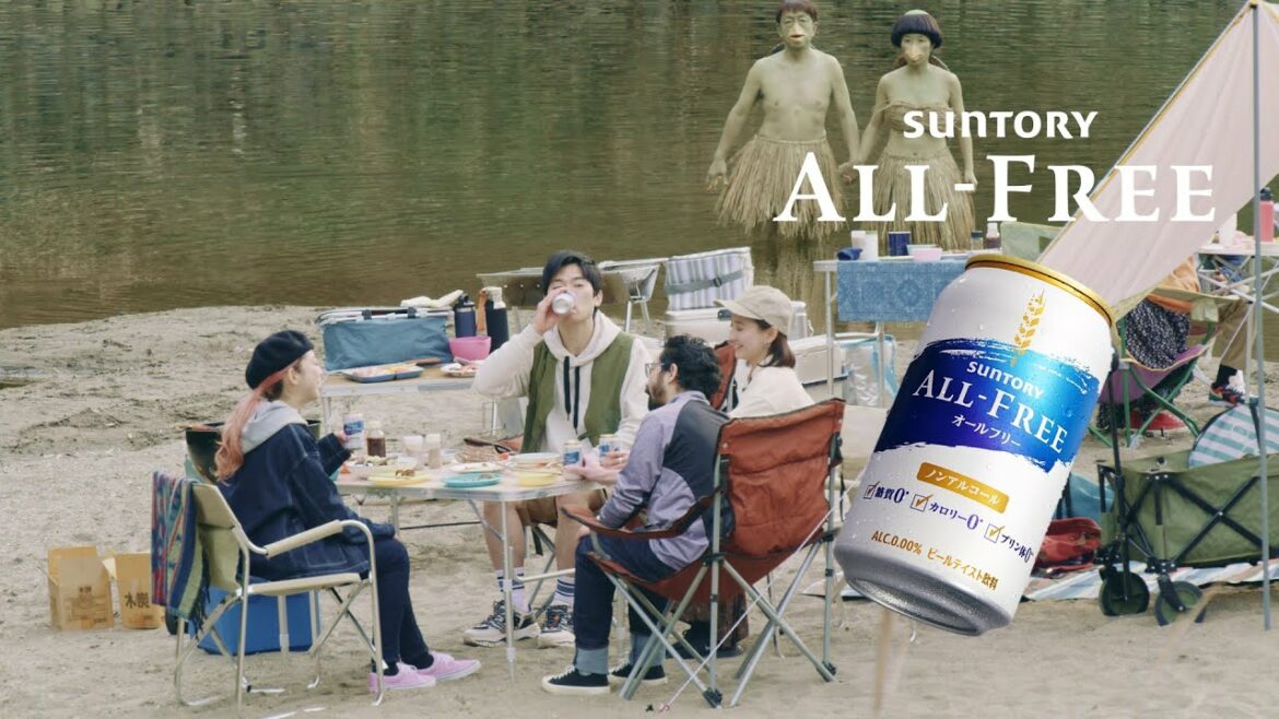 オールフリー File:02『BBQの男』篇 30秒 菜々緒 オカリナ サントリー