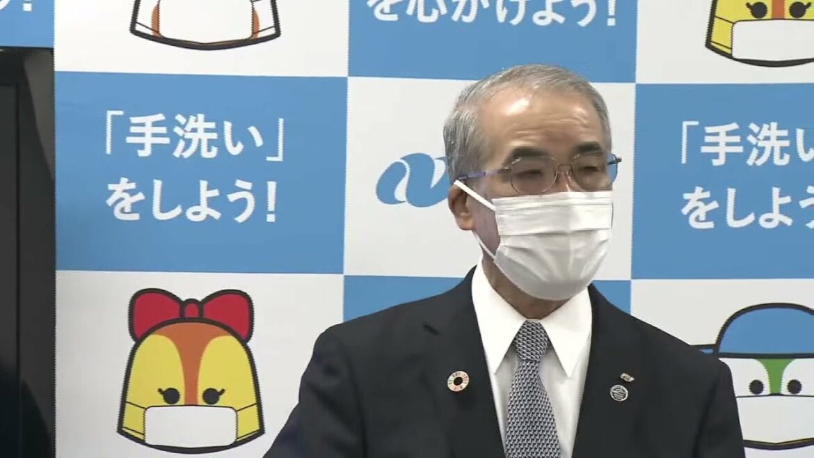2022/1/18 新型コロナウイルス関連 まん延防止等重点措置の要請について長崎県知事が会見【テレビ長崎】