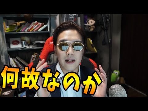 本田翼と兄弟のコラボが悲しいことになってしまった原因 【KUN】 本田翼と兄弟のコラボが悲しいことになってしまった原因 【KUN】