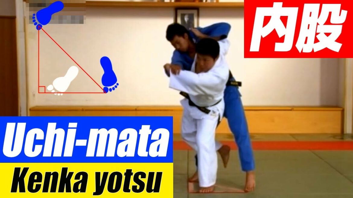 [Kenka yotsu] Toshihiko Koga teaches Uchi-mata [English subtitles] 古賀稔彦が教える内股 ケンカ四つ【#22】JUDO