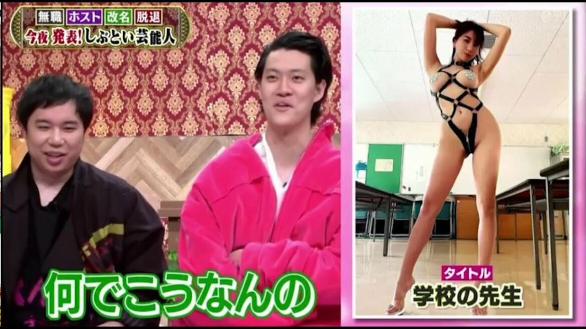 『ダウンタウン』【霜降り明星x森咲智美】せいやも道連れ!ヤバすきる特技をテレビ初披露