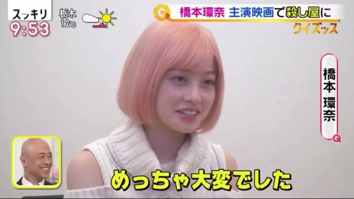 サカナクションの大ファンである橋本環奈さんの主演映画「バイオレンスアクション」の紹介をする山口一郎さん