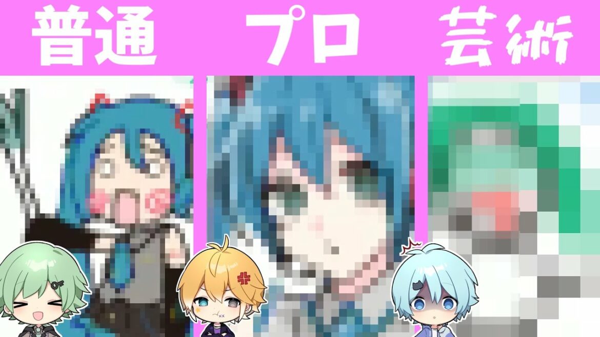 初音ミクお絵かき対決で個性出すぎｗｗｗｗ【ボカロ】【きみゆめ】【たけくん・のっき・そらねこ・ラメリィ・かもめ】【新人歌い手グループ】