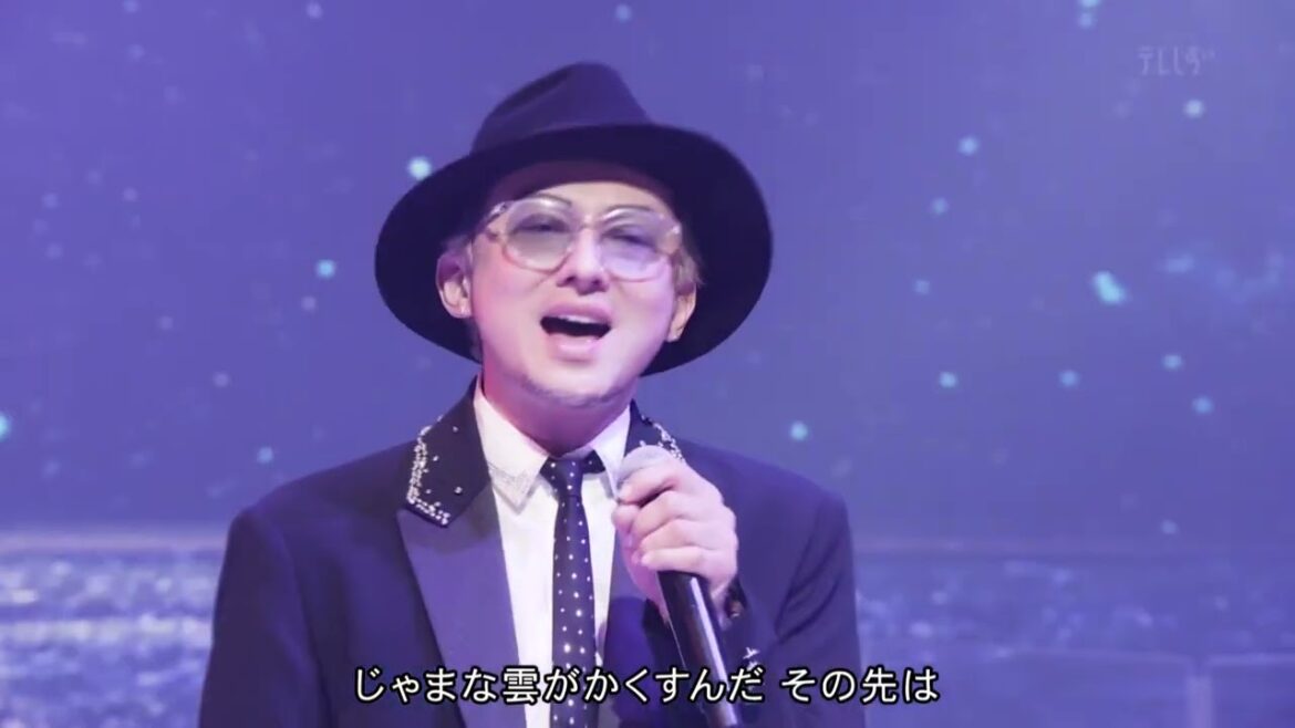 if...   　DA PUMP、倖田來未　 2022 03 19