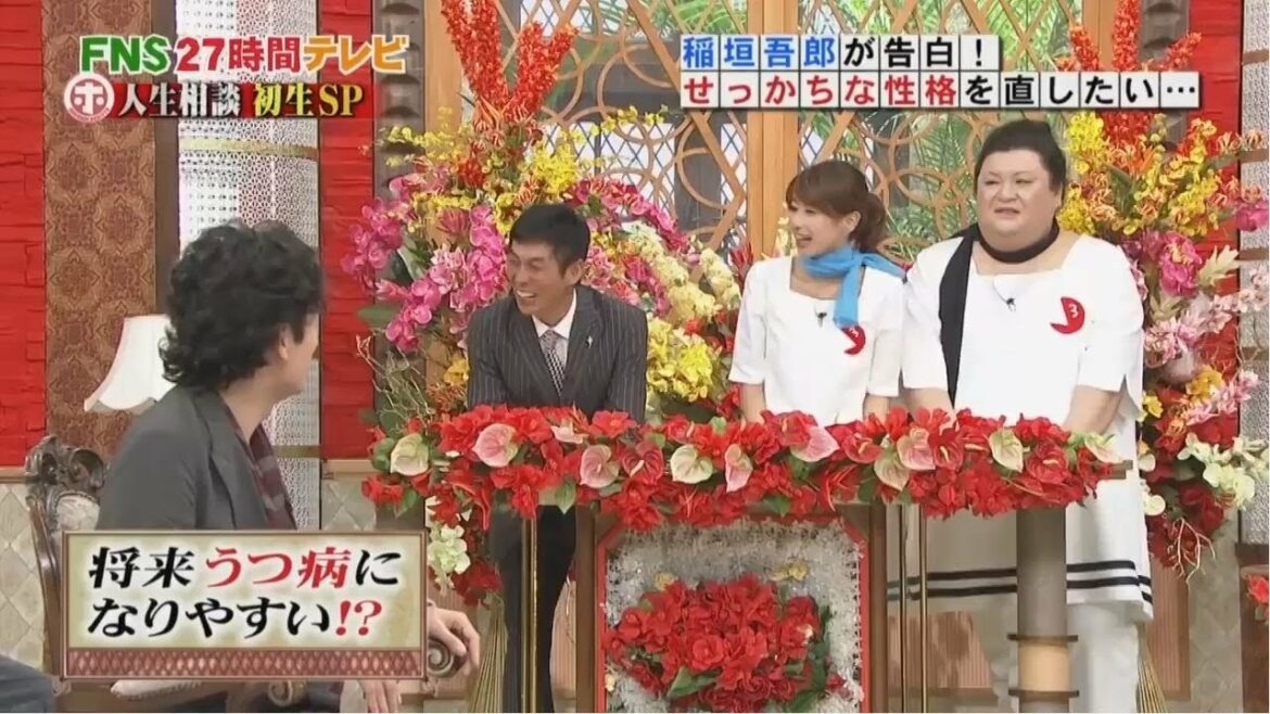 『めちゃイケ2022 』💥 🅷🅾🆃 ✅稲垣吾郎の悩みとは？岡村✖マツコ・デラックス✖さんま