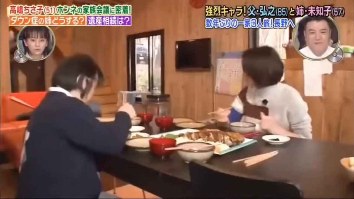 【 高嶋ちさ子家族 】2022 #⓲ 高嶋ちさ子 (53)と ダウン症の姉 !