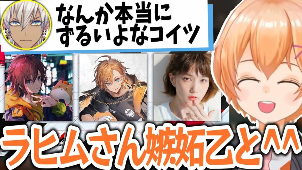 【APEX】CRカップに本田翼さんと出場することになった渋ハルｗｗｗ【渋谷ハル/きなこ/本田翼/切り抜き】