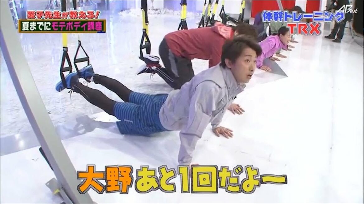 嵐 大野智&櫻井翔 定からテレビで使われない