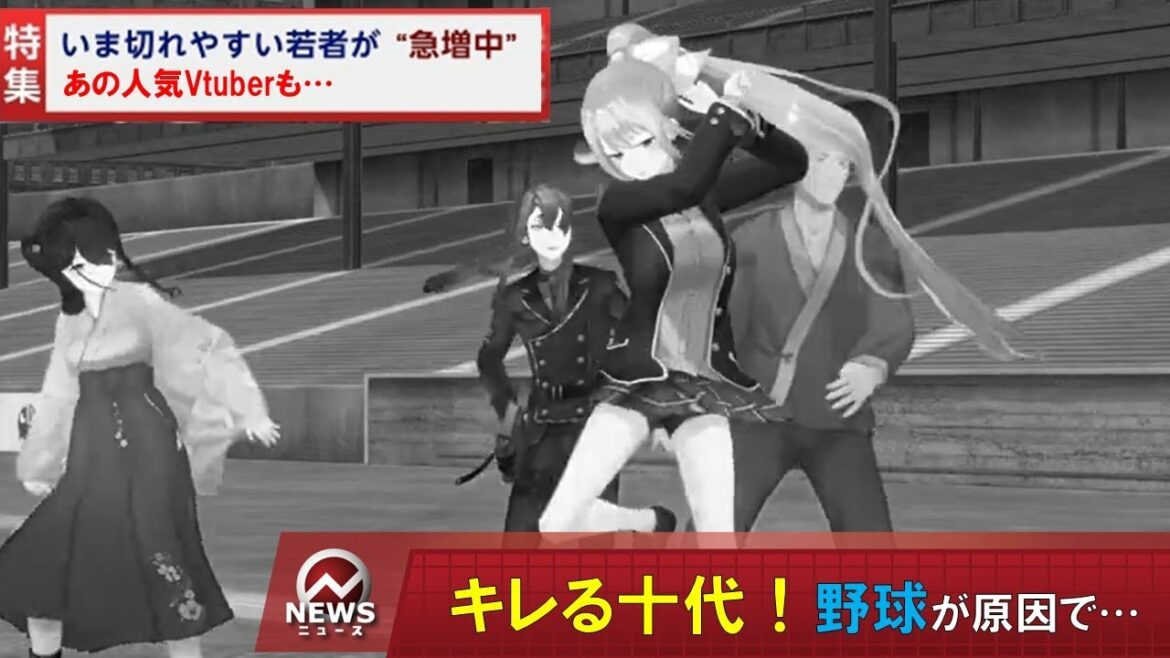 樋口楓が小野町春香に襲いかかる衝撃映像【舞元啓介/長尾景/にじさんじ/切り抜き】