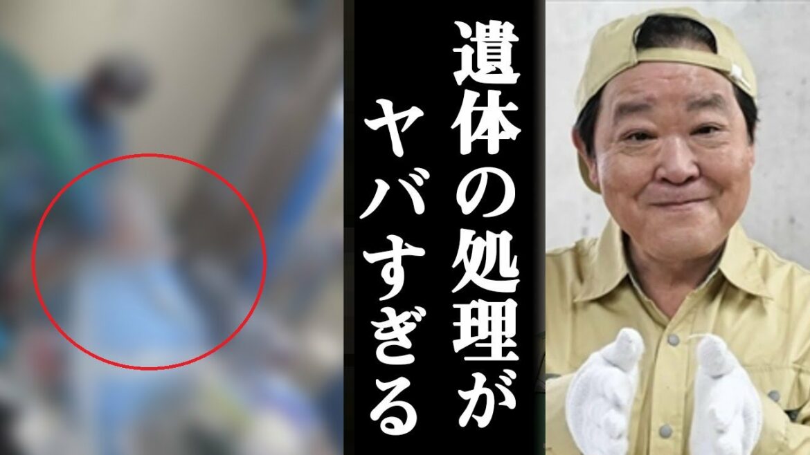 【衝撃】メディアが報じないダチョウ倶楽部 上島竜兵さんの耳を疑う最後の処理が明らかになり、一同騒然 肥後克広と寺門ジモンが語った上島さんのある姿には涙が溢れて止まらない…