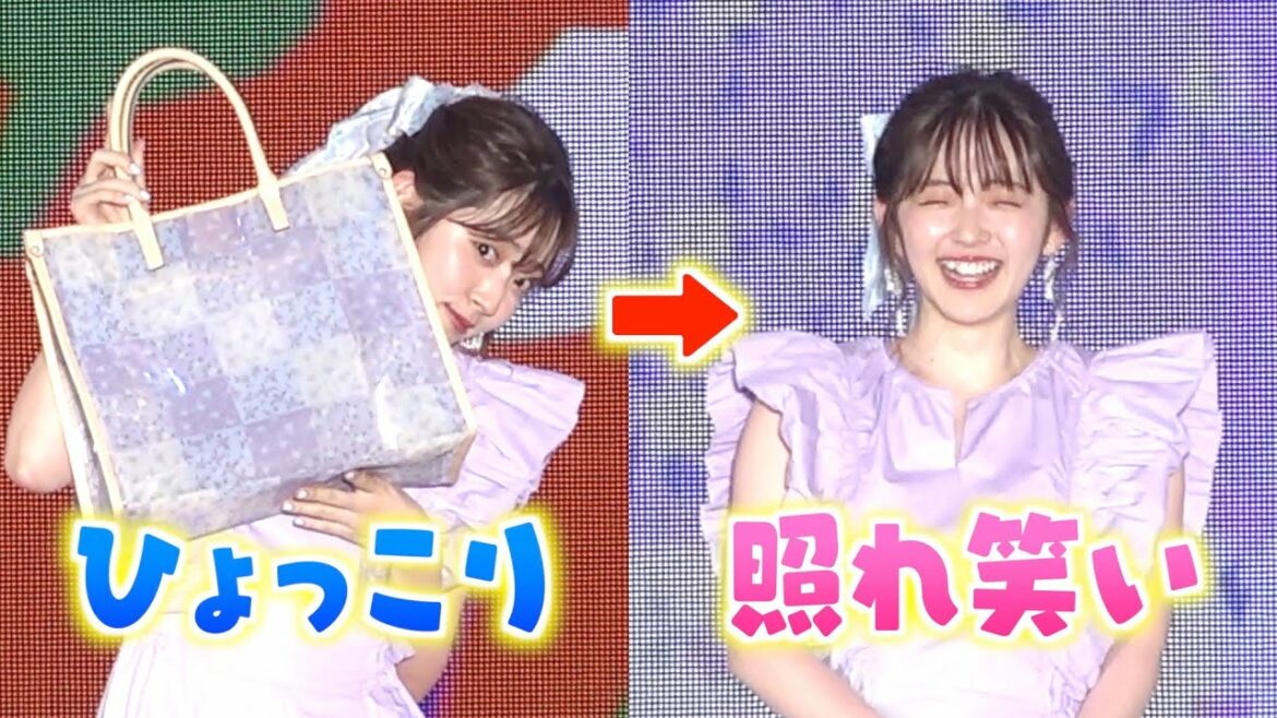 鈴木愛理のランウェイが天使すぎる…ひょっこり登場からのキュートな照れ笑い💕 『GirlsAward 2022 SPRING/SUMMER』 鈴木愛理のランウェイが天使すぎる…ひょっこり登場からのキュートな照れ笑い💕 『GirlsAward 2022 SPRING/SUMMER』