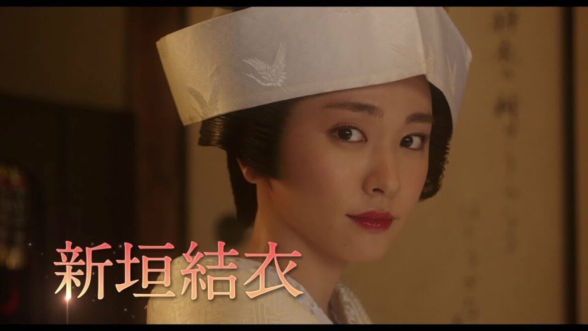 新垣結衣、大泉洋出演!コブクロが主題歌の映画『トワイライト ささらさや』本予告 新垣結衣、大泉洋出演!コブクロが主題歌の映画『トワイライト ささらさや』本予告