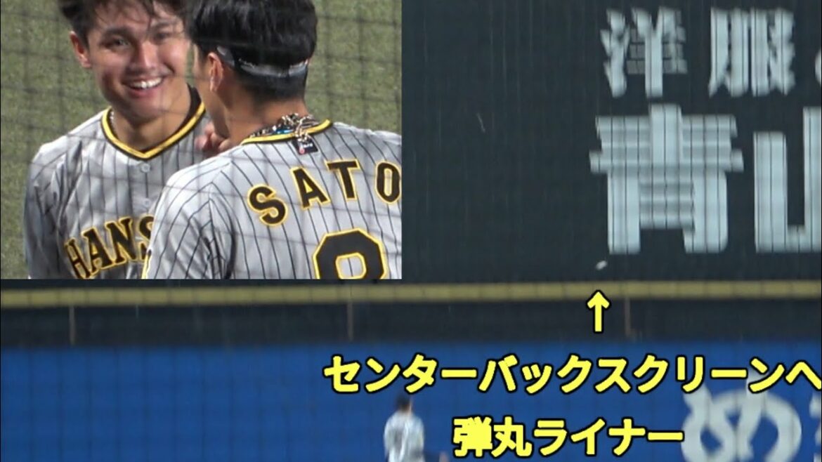 佐藤輝明 超絶弾丸ライナーでセンターバックスクリーンへ叩き込む 第10号ホームラン 阪神タイガース 2022年5月18日神宮球場　西純矢