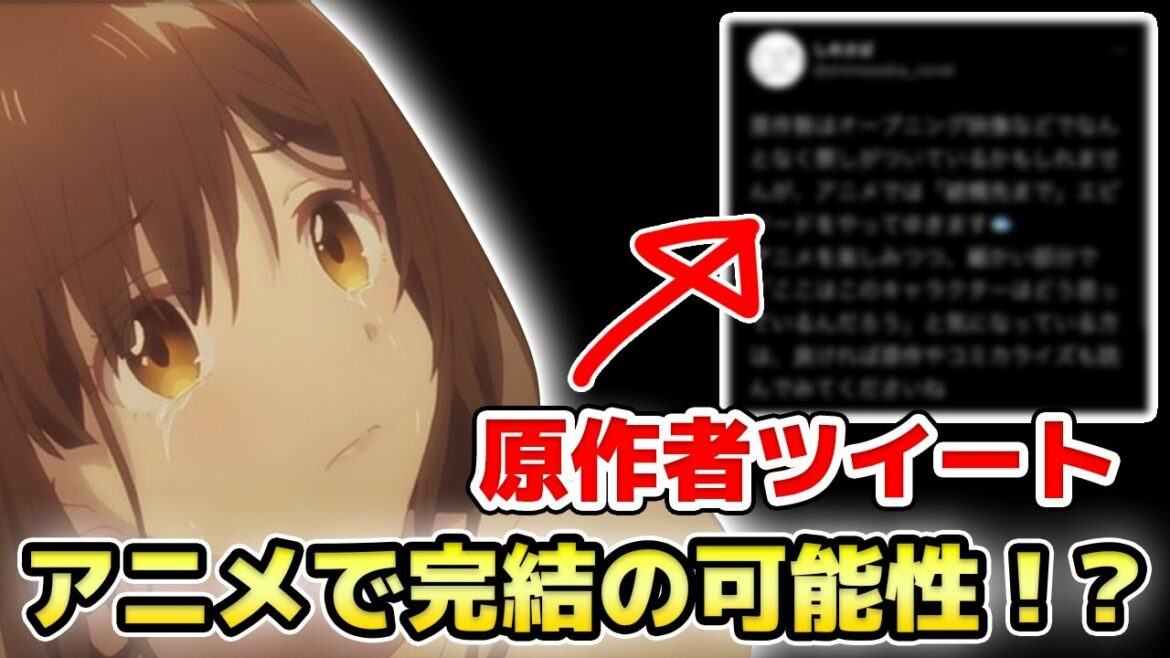 【朗報】「ひげを剃る。そして女子高生を拾う。」はアニメで完結だった！？