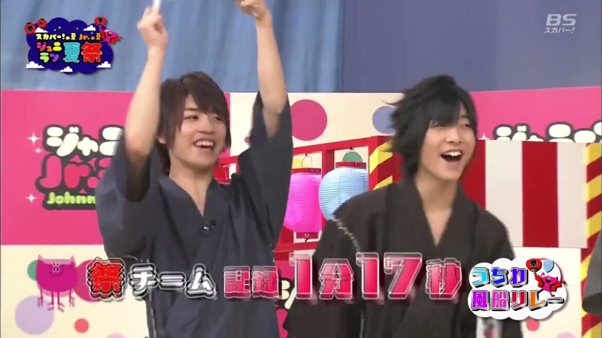 JJL #94 2013-08-04 [Part 1] | 神宮寺勇太 岩橋玄樹 Natsu Matsuri 夏祭り (Balloon relay with a fan / うちわで風船リレー)