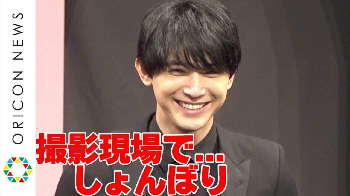 吉沢亮、自身の“根暗”を自虐でしょんぼり「基本気づかれない」　広瀬すず＆松田翔太も登壇　映画『一度死んでみた』完成披露ミサ