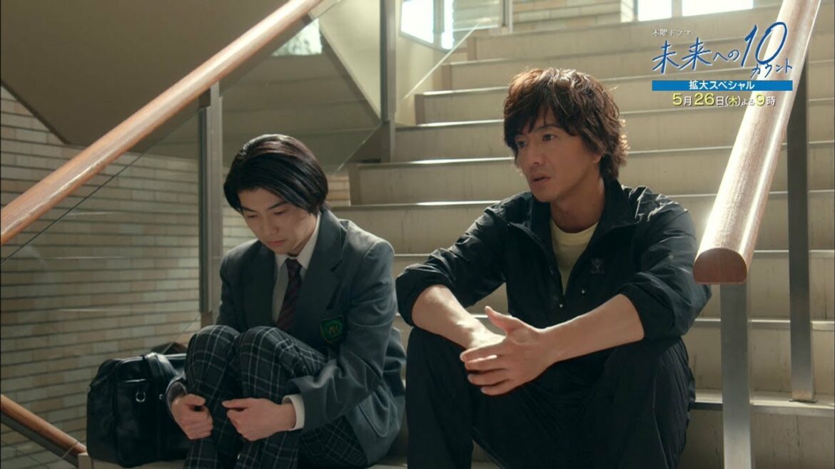 木曜ドラマ『未来への１０カウント』5月26日（木）よる9時～放送／第7話＜拡大スペシャル＞  予告動画（60秒）