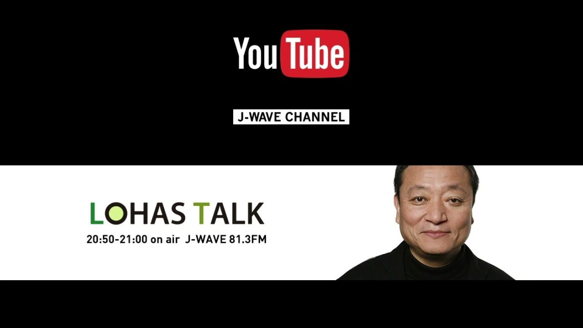 LOHAS TALK [20211227-1230 OA ゲスト ミュージシャン、藤巻亮太]