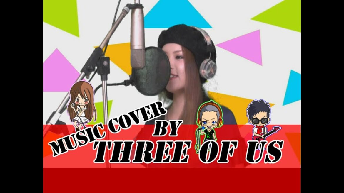 "剛力 彩芽 / 「くやしいけど大事な人」 " Cover By THREE OF US