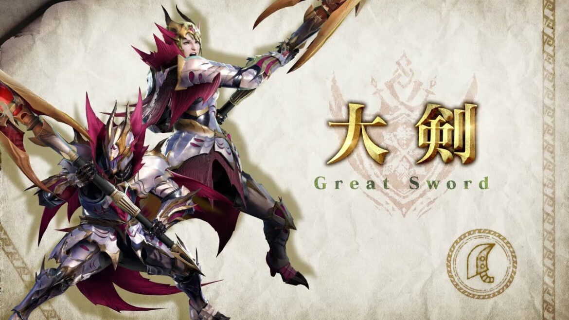『モンスターハンターライズ：サンブレイク』武器紹介動画：大剣