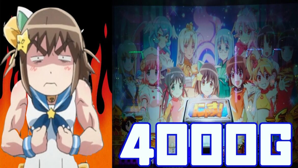 【スロット】えとたま　4000G