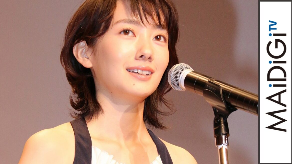 波瑠、エランドール新人賞に感慨「ヒロインからほど遠い場所からのスタートだった」　「第41回エランドール賞」