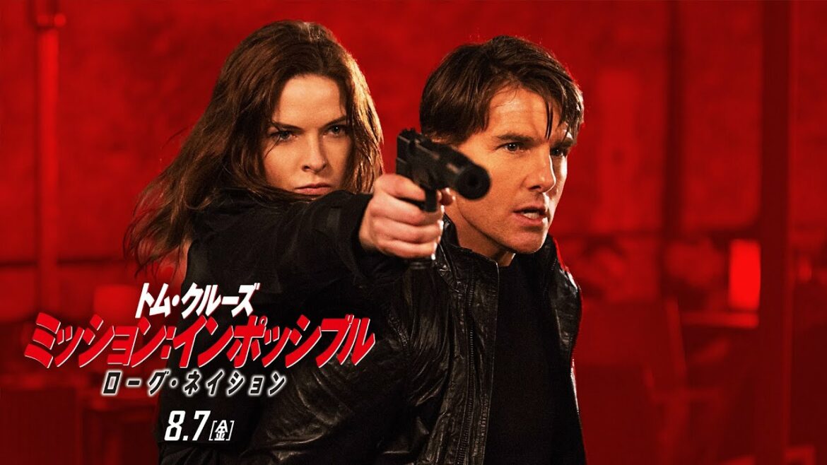 『ミッション：インポッシブル／ローグ・ネイション』予告編 最後のミッション編