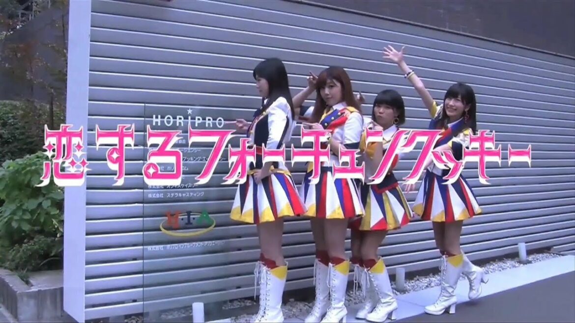 恋するフォーチュンクッキー [ホリプロVer.] AKB48 / Fortune Cookie in Love dance cover