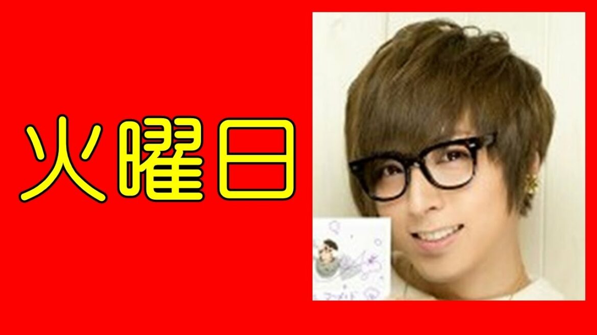 蒼井翔太さんがすごいんや…
