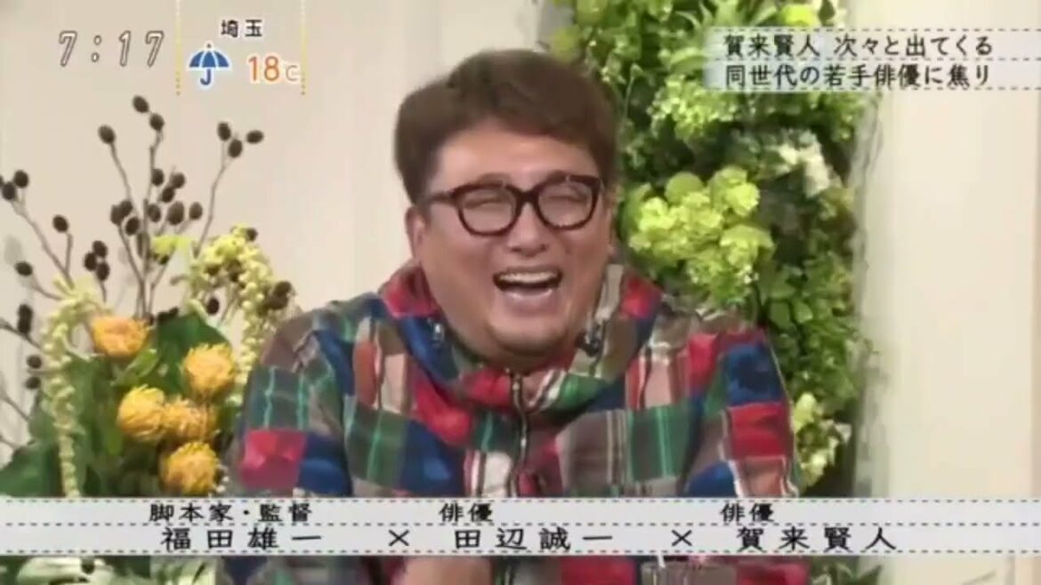 賀来賢人 次々と出てくる同世代の若手俳優に焦り