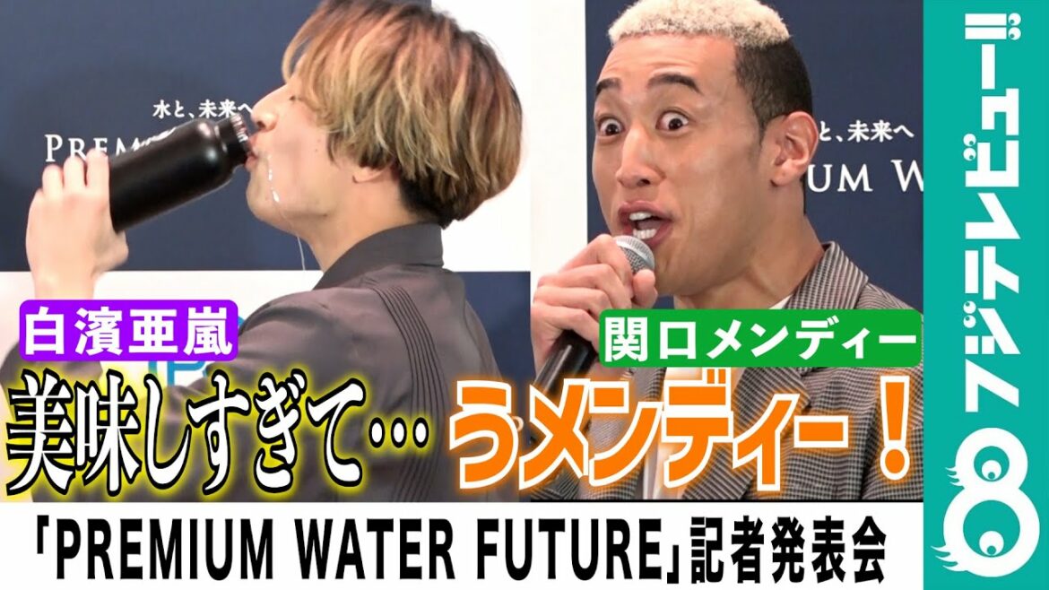 【豪快ハプニング】白濱亜嵐「浴びるぐらい飲みたい！」