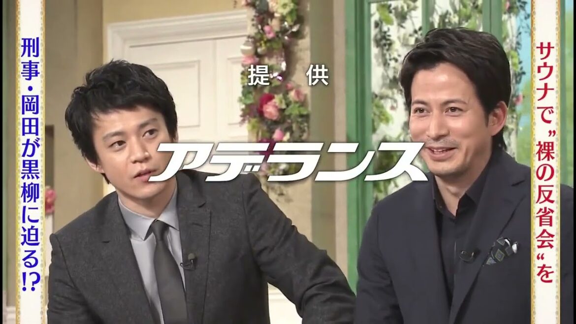 徹子の部屋  岡田准一　小栗旬　「大人気俳優が夢の競演！２０代の姿に赤面！？」