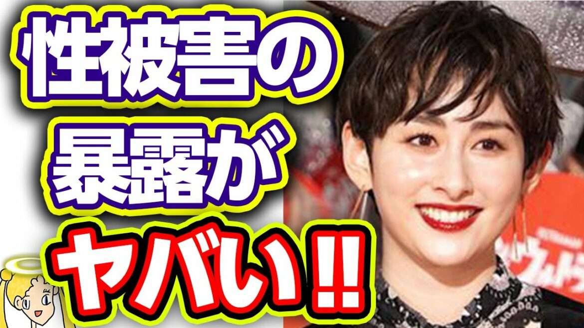 早見あかりがシン・ウルトラマンの現場で受けたセクハラにファン大激怒‼映画界の性加害問題はいつまで続くのか⁉【本当は優しい世良さん】