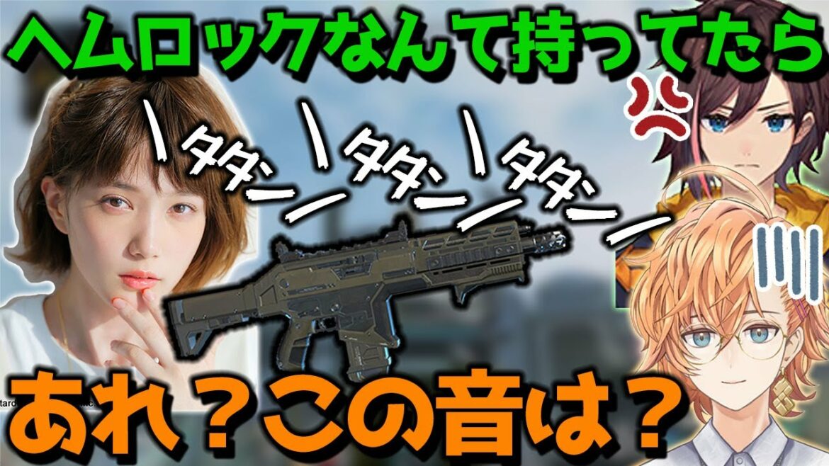 ヘムロックが大好き過ぎて手放せない本田翼（きなこ、本田翼）【渋谷ハル切り抜き】
