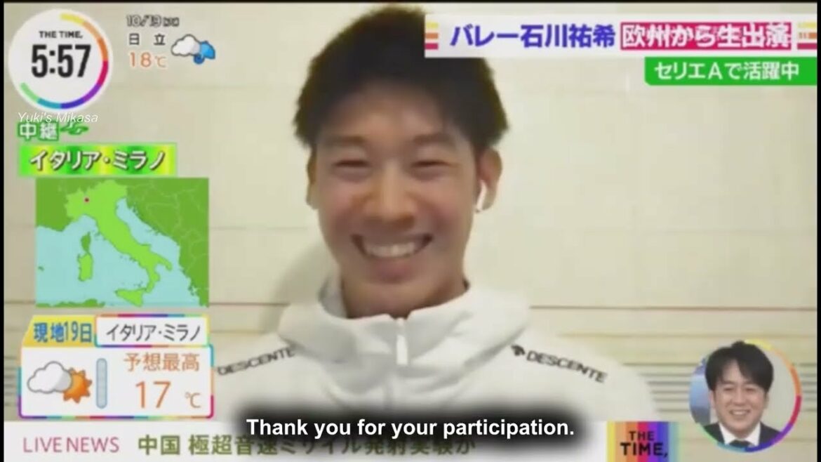[ENG sub] Yuki Ishikawa 2021-2022 Superlega Season Opening | The Time 石川祐希