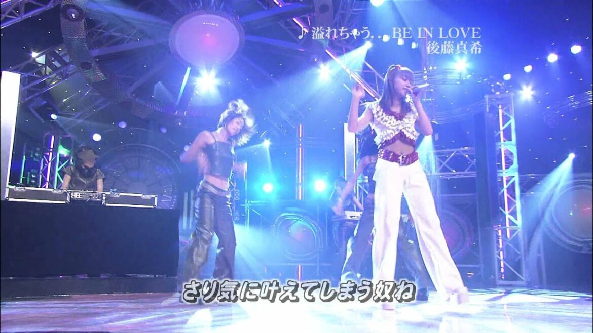 後藤真希   溢れちゃう．．．BE IN LOVE