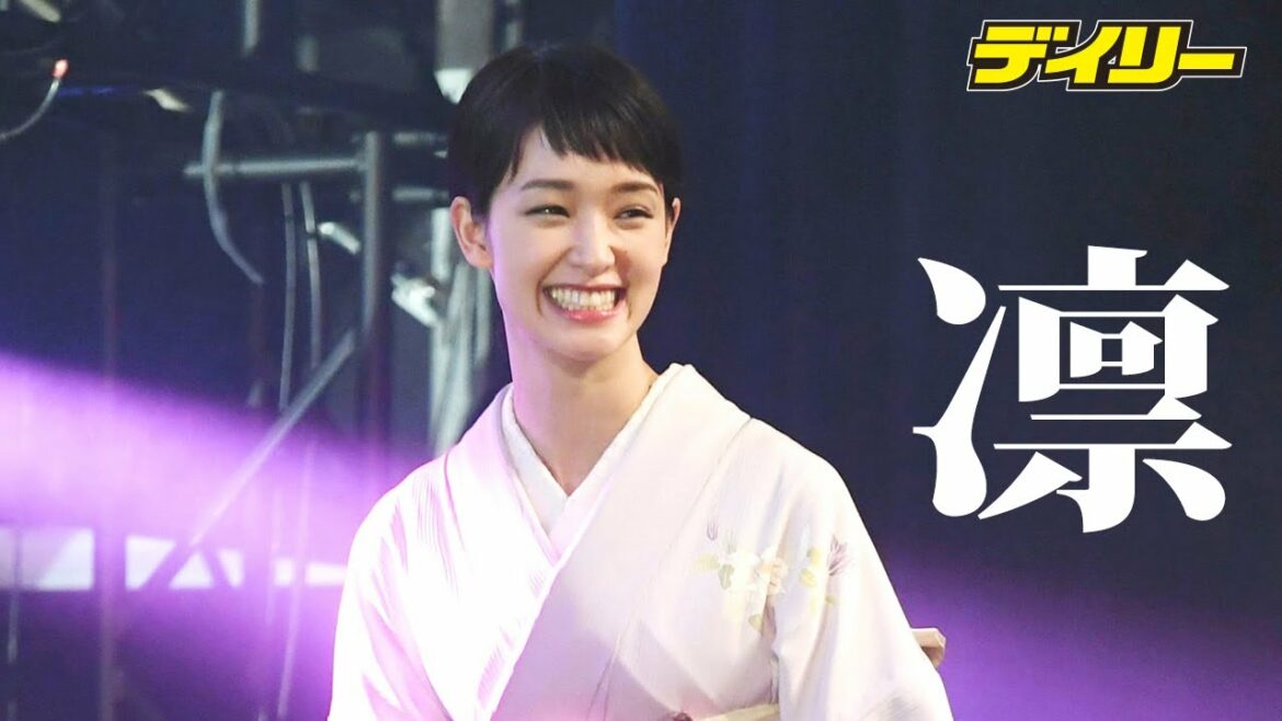剛力彩芽　着物姿で登場 「役者として成長したい」オスカー退社後初の公の場