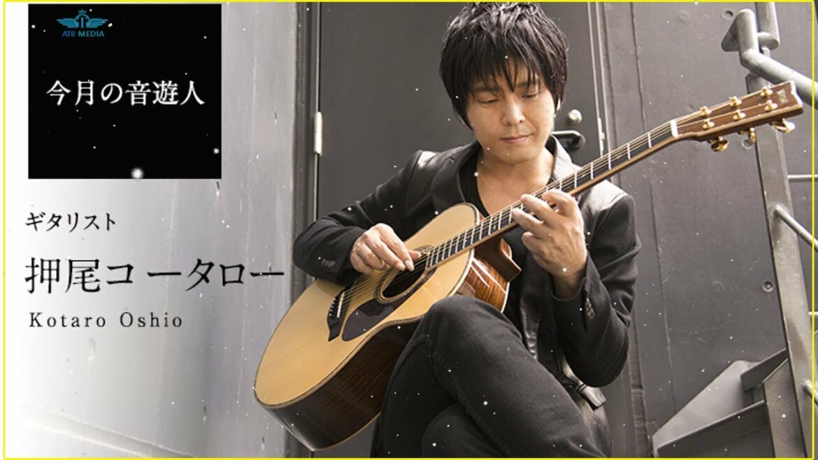 押尾 コータロー Kotaro Oshio Best Songs 2022 || Kotaro Oshio Playlist 2022